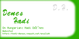 denes hadi business card